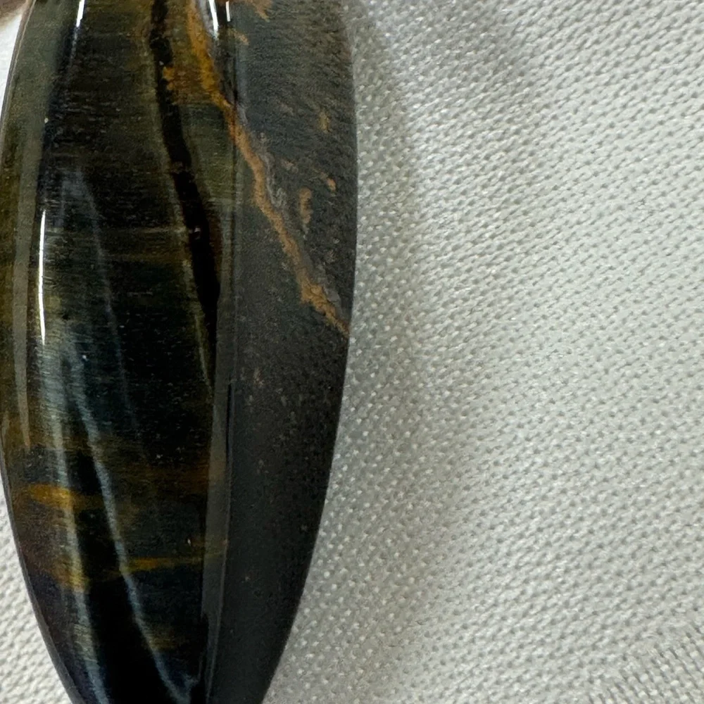 tiger eye tiger eye